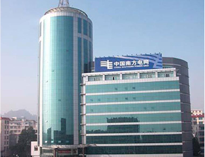 大宁南方电网