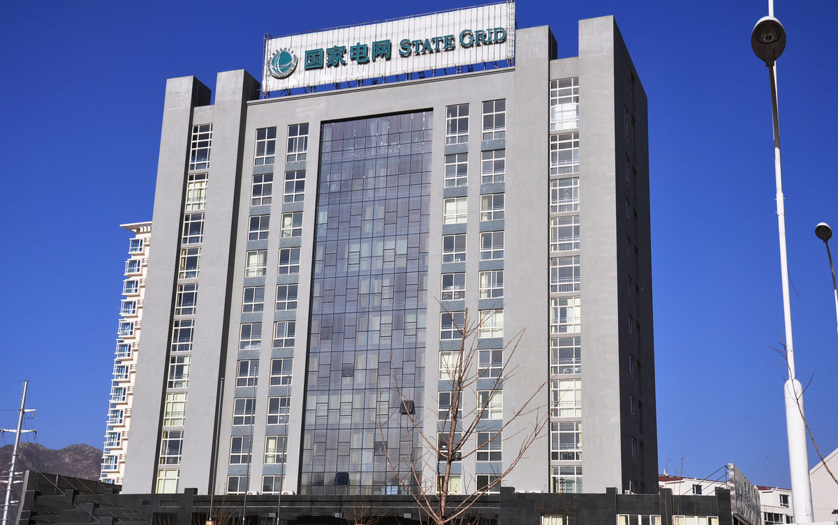 大宁齐齐哈尔电网