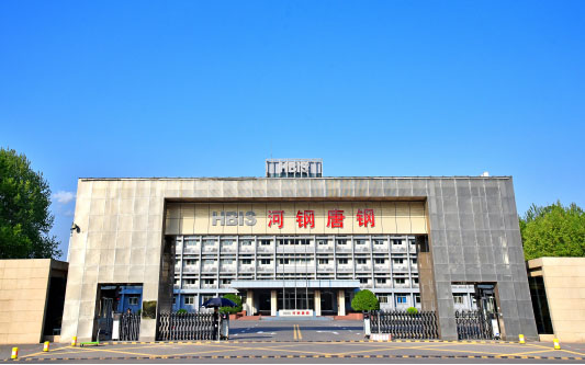 大宁河北唐山钢铁集团